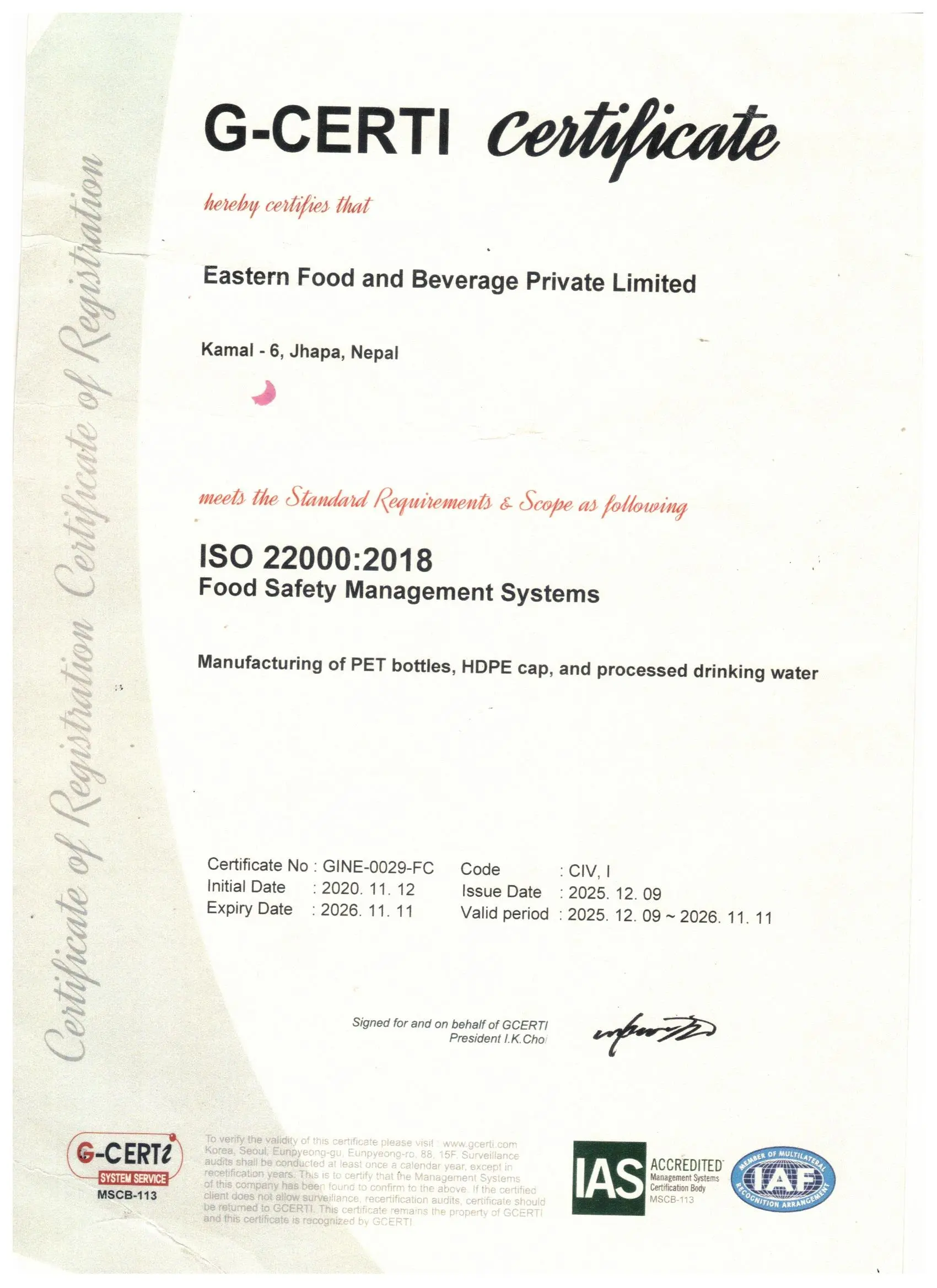 Food Quality Compliance