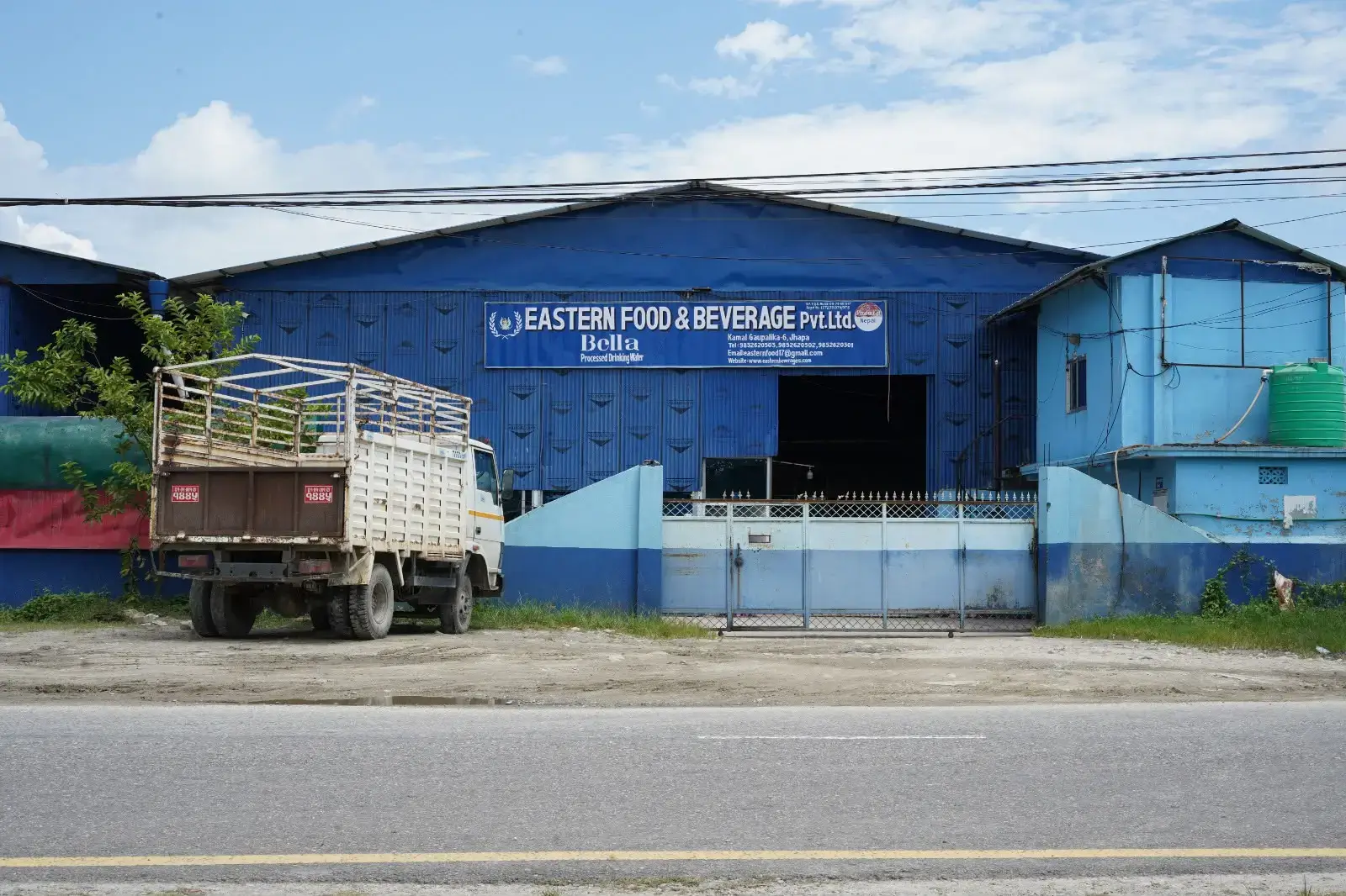 Factory exterior